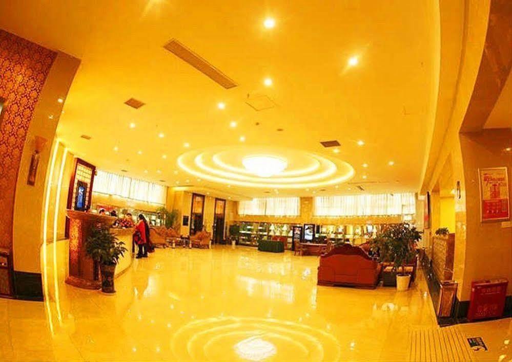 New Beacon Runfeng International Hotel Γουχάν Εξωτερικό φωτογραφία