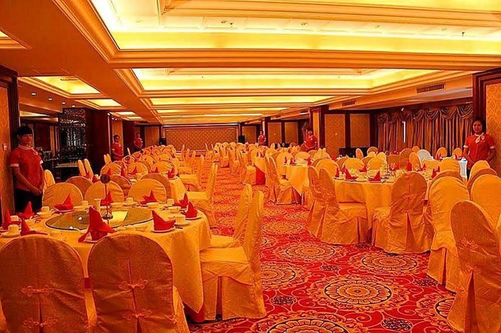 New Beacon Runfeng International Hotel Γουχάν Εξωτερικό φωτογραφία