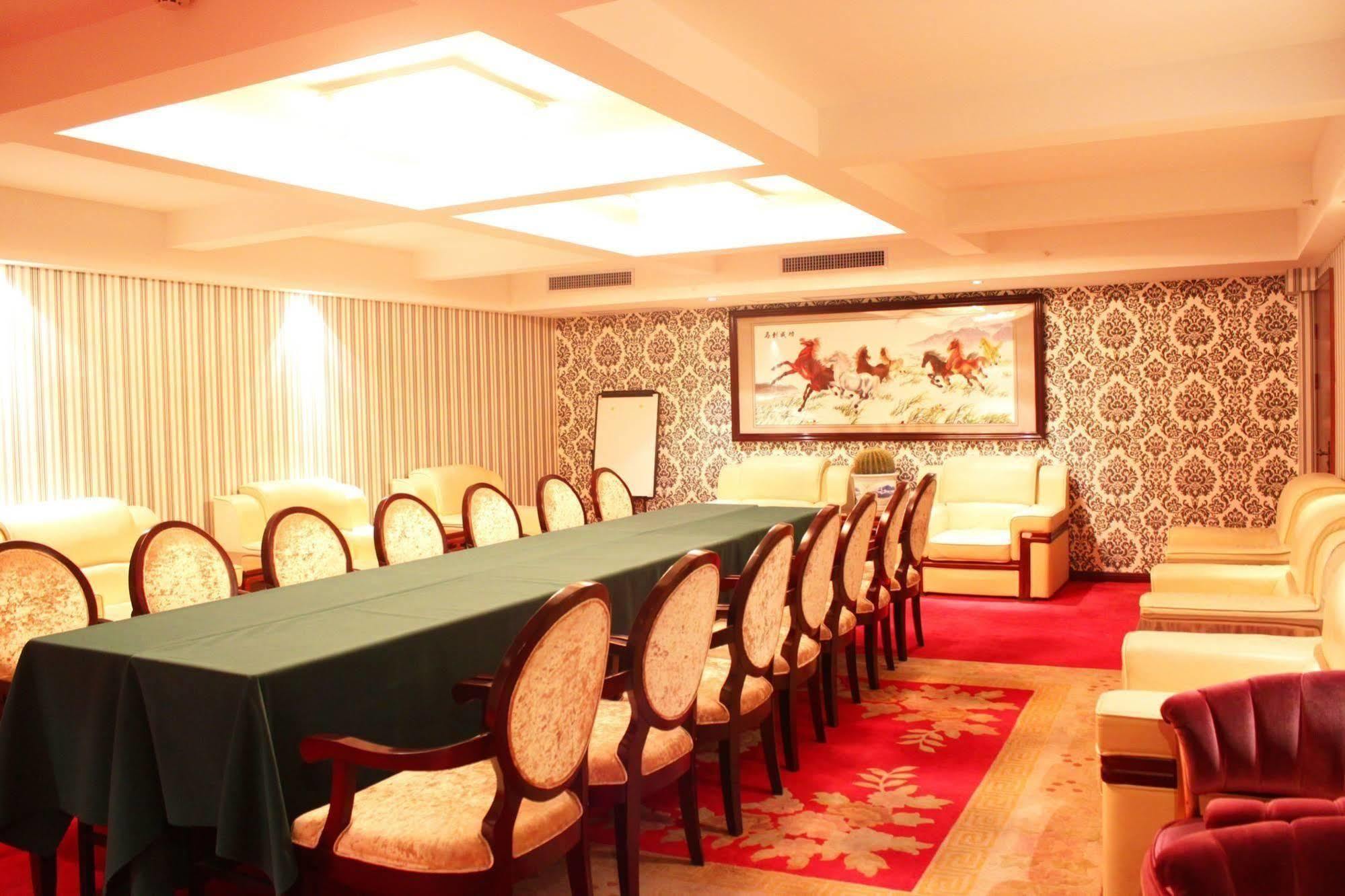 New Beacon Runfeng International Hotel Γουχάν Εξωτερικό φωτογραφία