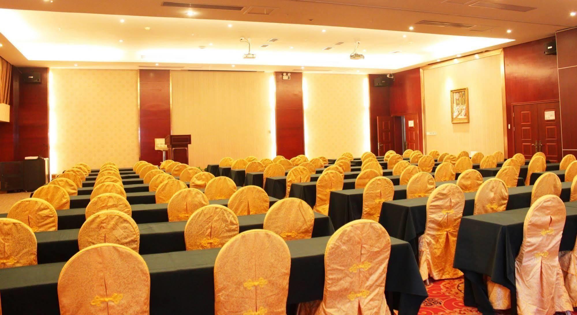 New Beacon Runfeng International Hotel Γουχάν Εξωτερικό φωτογραφία