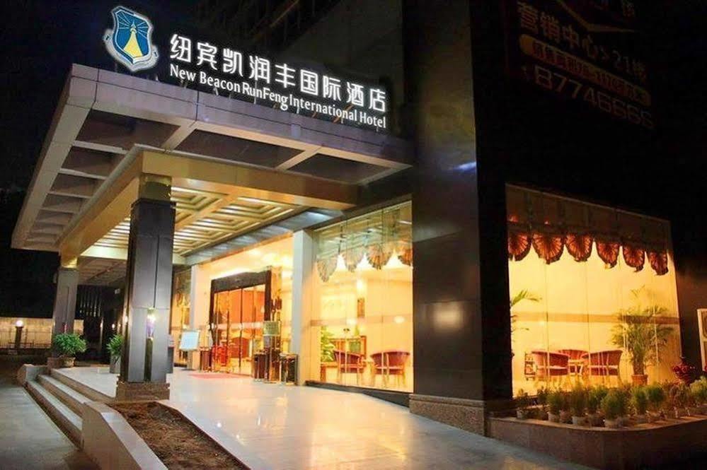 New Beacon Runfeng International Hotel Γουχάν Εξωτερικό φωτογραφία