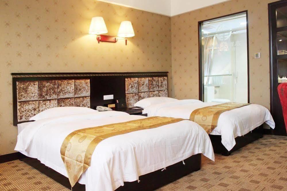 New Beacon Runfeng International Hotel Γουχάν Εξωτερικό φωτογραφία